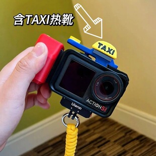 �m�ô�DJI action3/4/5/5pro���Cԭ�S�û\ͨ���Ĕz�ֱ��Ϳ��T