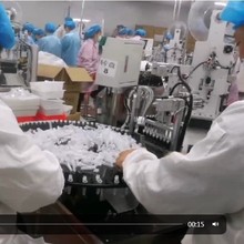 滴液灌装封膜机 提取管检测试管灌液机 一出八封铝膜设备原料现货