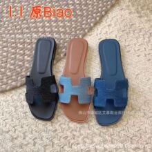 H��2026���ļ��¿�ٴ�ƽ��һ�֛���¶ֺţ�в�ɳ����Ь�����ٸ�