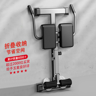 Home Roman Chair Goat Lift Folding Adjustable Multi-Functional Dumbbell Bench Leg Back Muscle Fitness Equipment