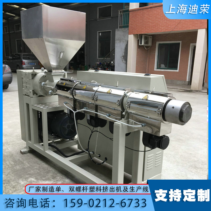 厂家生产电线电缆成套、高温挤出机、硅胶线挤出机、硅胶管生产线