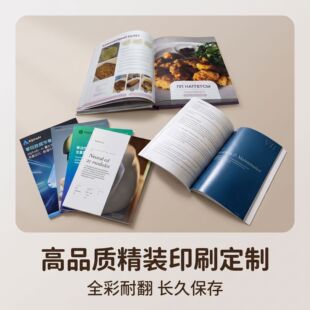 �i�����b���o���z�b�f�����aƷ�փ��T�R��փԮaƷĿ�������ӡˢ
