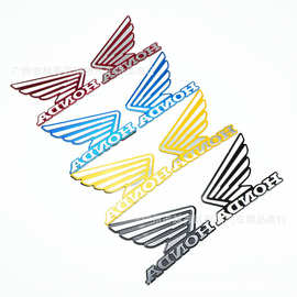 适用本田摩托车踏板车改装贴纸金属标志HONDA翅膀铝合金贴油箱贴