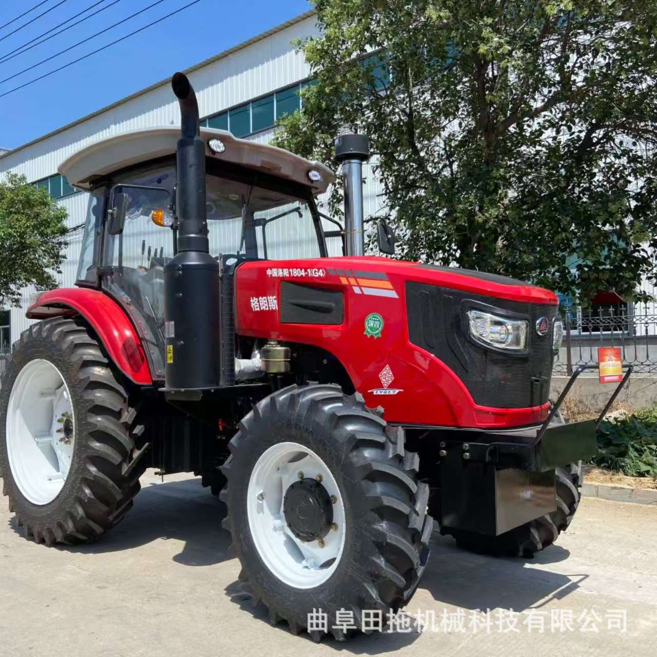 洛阳格朗斯1804农用拖拉机大马力开荒耕地深松东方红六缸拖拉机