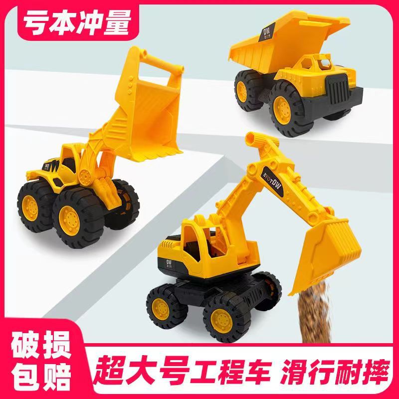 Shatterproof excavator