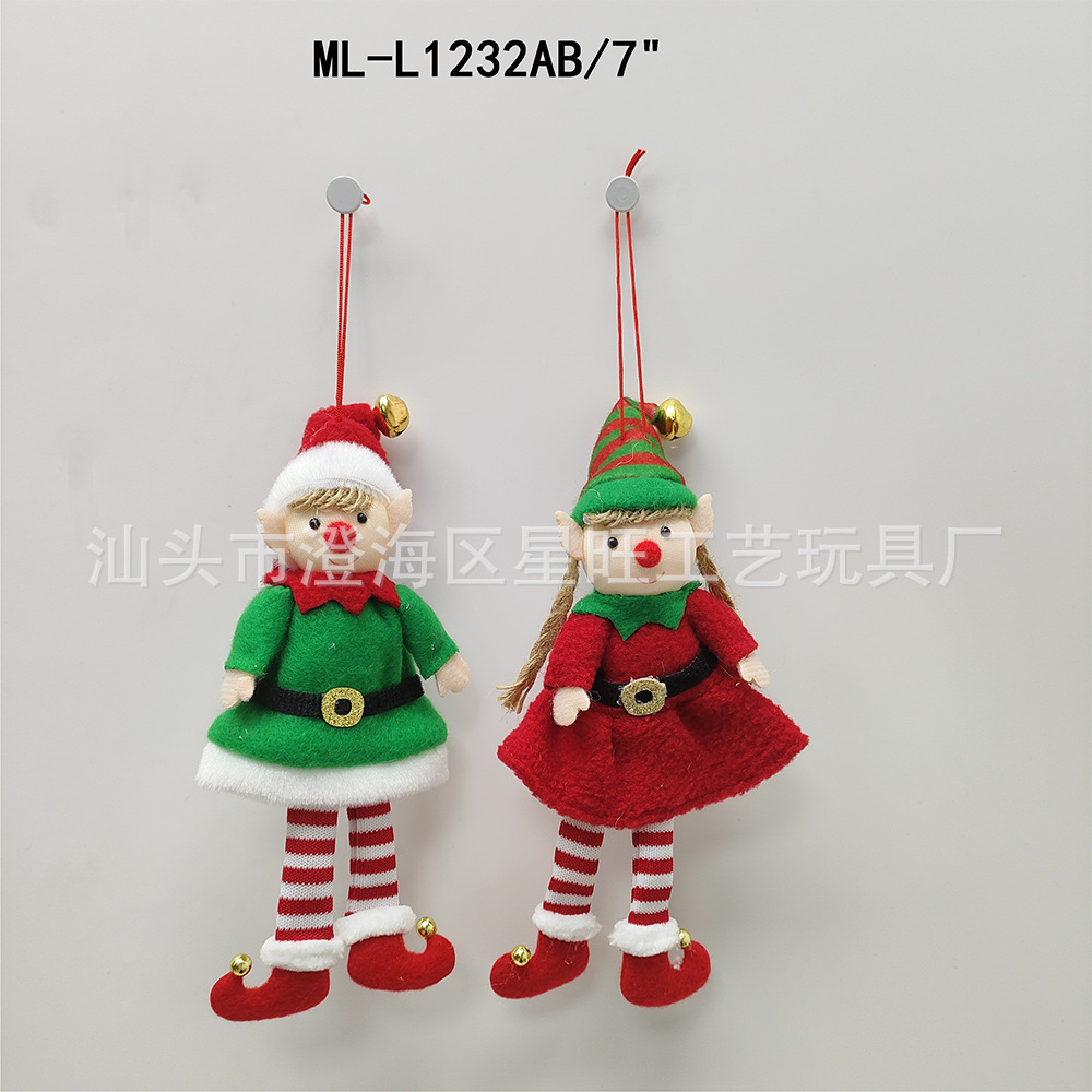 Decoraciones de Navidad personalizadas ins encantador genio pareja muñeca árbol de Navidad colgante escena de vestir props