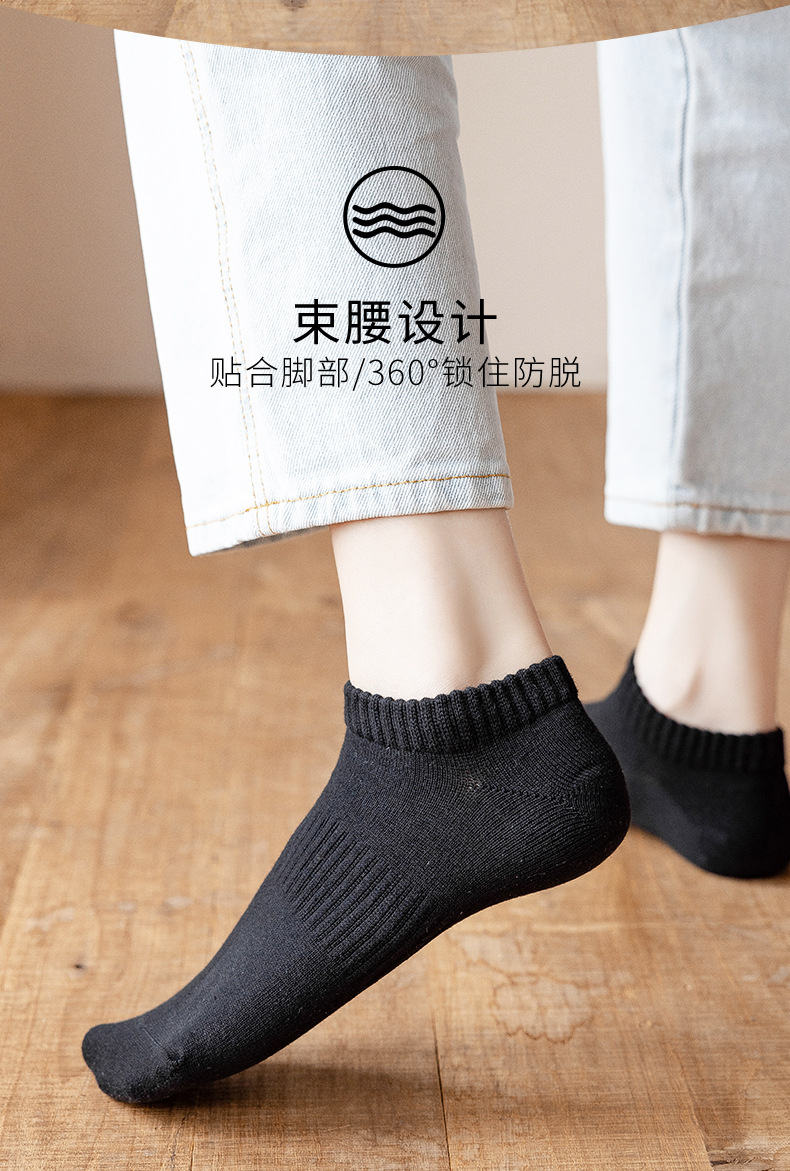 0611-4w详情_07.jpg