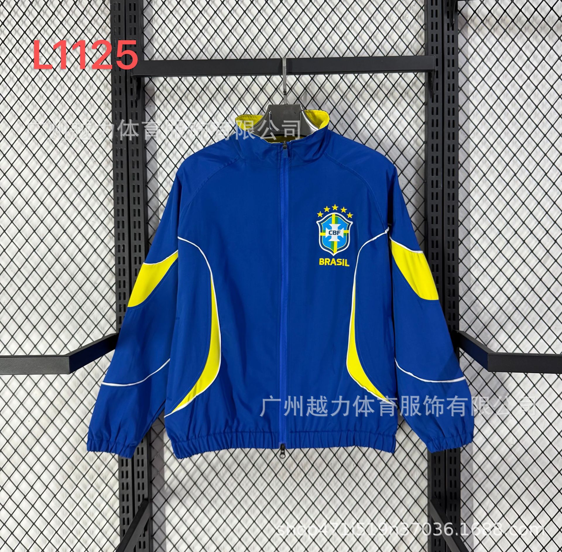 Chaqueta Bordada retro de manga larga y gruesa Manchester United Barcelona Inglaterra Brasil Real Madrid Liverpool image 9