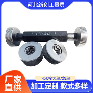 �ݼy��Ҏ�S�����lʯ�͹���Ҏ���hҎ�ݼy�׵׿���Ҏ�����������hҎ