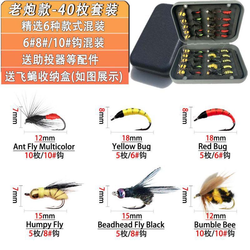 Cannon antiguo-40 piezas/caja (6 modelos seleccionados)