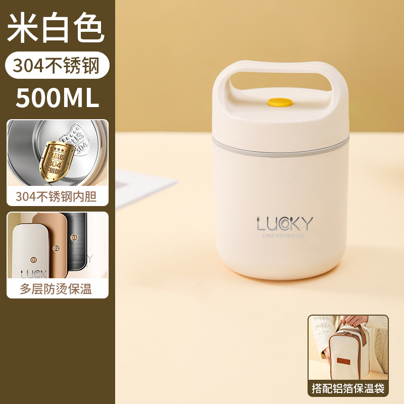 Actividades de apertura, pequeños obsequios promocionales, prácticos, termo al por mayor, con sello de cuchara, logotipo, recuerdo, exposición