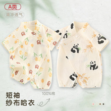 �냺�����B�w���±���޼�ao��͸�����������냺б�������
