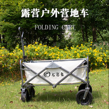 ���ʾ��¿����¶�I���б�y�ۯBС��܇Ұ�I���U�I��܇Դ�^�S��