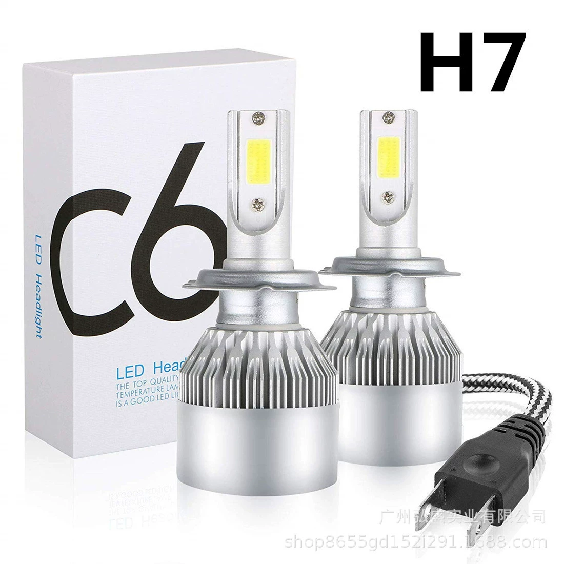 Фабричный оптовый C6 LED автомобильная фара H4 модифицированный автомобильный свет H7 H11 9005 передние фонари дальний один в один