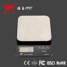 凯丰电子不锈钢盘厨房秤新款跨境食品秤亚马逊电子家用秤食品秤