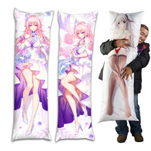 2way版二次元等身抱枕套动漫游戏周边来图 DIY印花高清细节还原