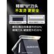 Oaks Oil Head Clipper Nicks Carving Hair Clipper Household Professional Hair Salon Clipper 0 Cutter Head Bare Head Electric Clipper