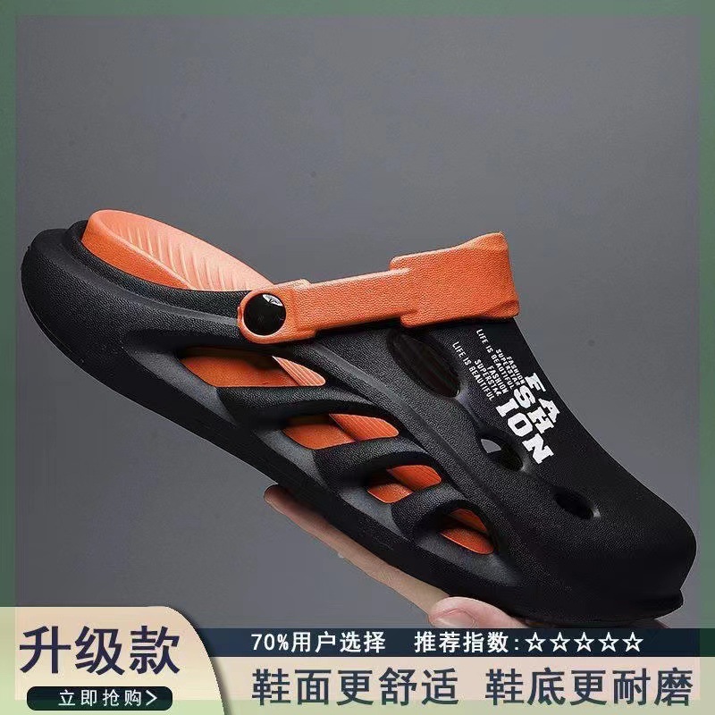 9912 블랙 오렌지(한 사이즈 작은)