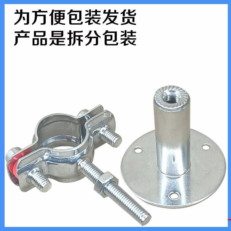 5IJO不锈钢管支架调节支撑架水管托架固定管卡燃气管四分六分管夹