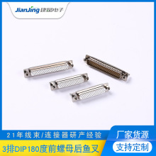 3USB ڽĸǰĸDIP180USB