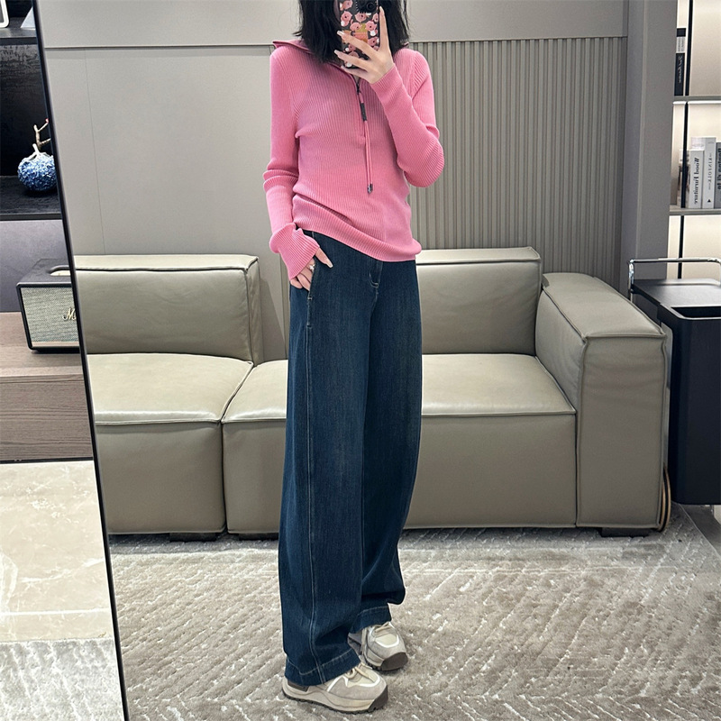 B * V style giant love Italian banana pants super elastic profile high waist slim Joker straight wide leg jeans women autumn