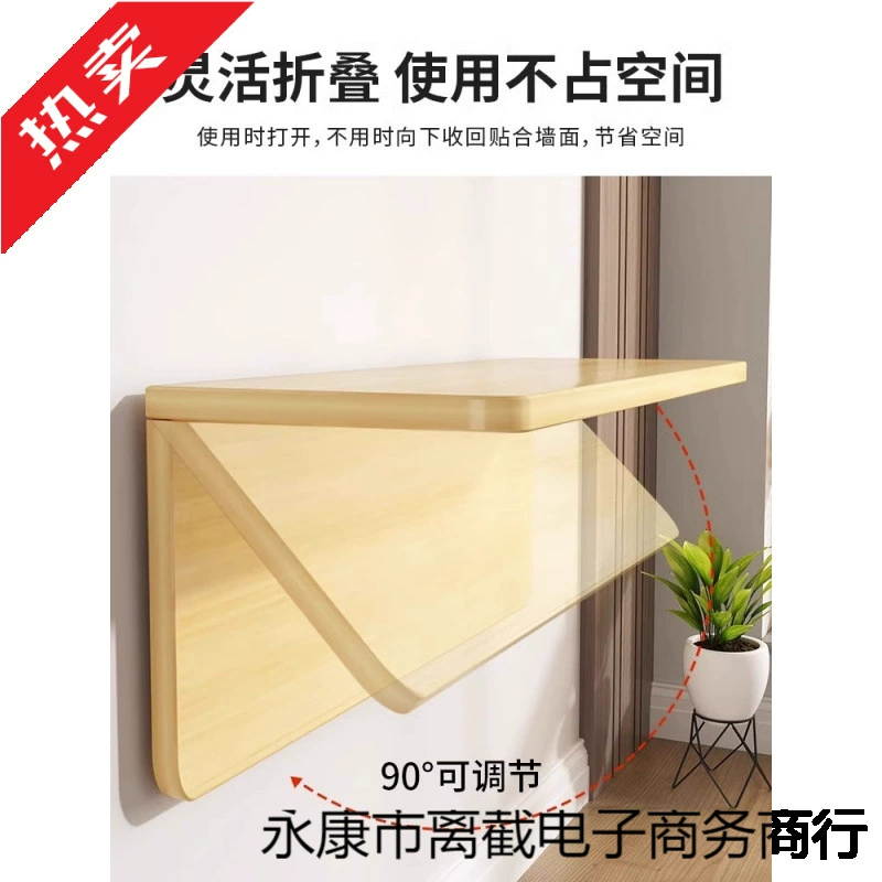 ✅ Настенная полка для хранения, складной стол, прямая полка, настенная деревянная доска без сверления, настенный плавающий книжный шкаф для спальни.