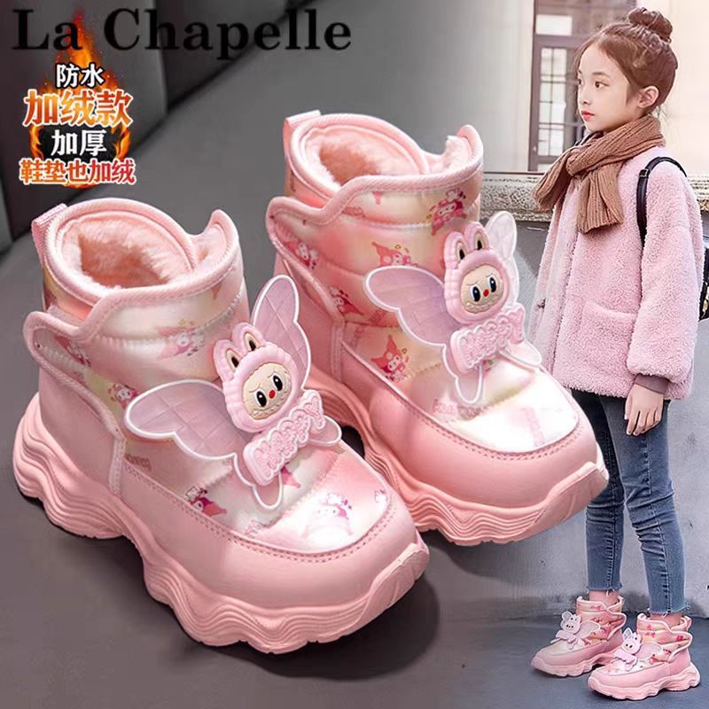 Girls' Boots 2025 New Winter Kidsren's Velvet Warm Snow Boots Leather Waterproof Anti-Slip Medium and Large Kidsren's Cotton Shoes