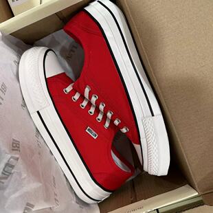HY-1200 Red