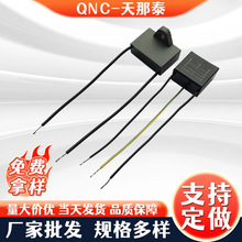 ��ҎX2���224k275vP=15mm  �^��ܛ�������늙C��x2��Ҏ�������