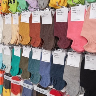 Korean socks women 0368 spring and summer new ETNA candy color solid color anti-drop invisible socks combed cotton boat Socks