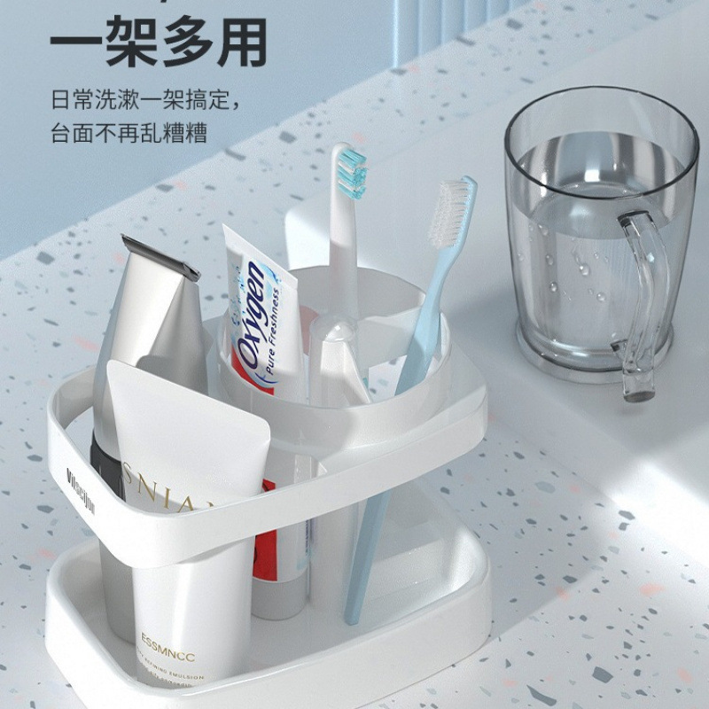 牙杯漱口杯子家用学生宿舍住校牙刷杯套装牙具牙缸洗漱用品置物架|undefined