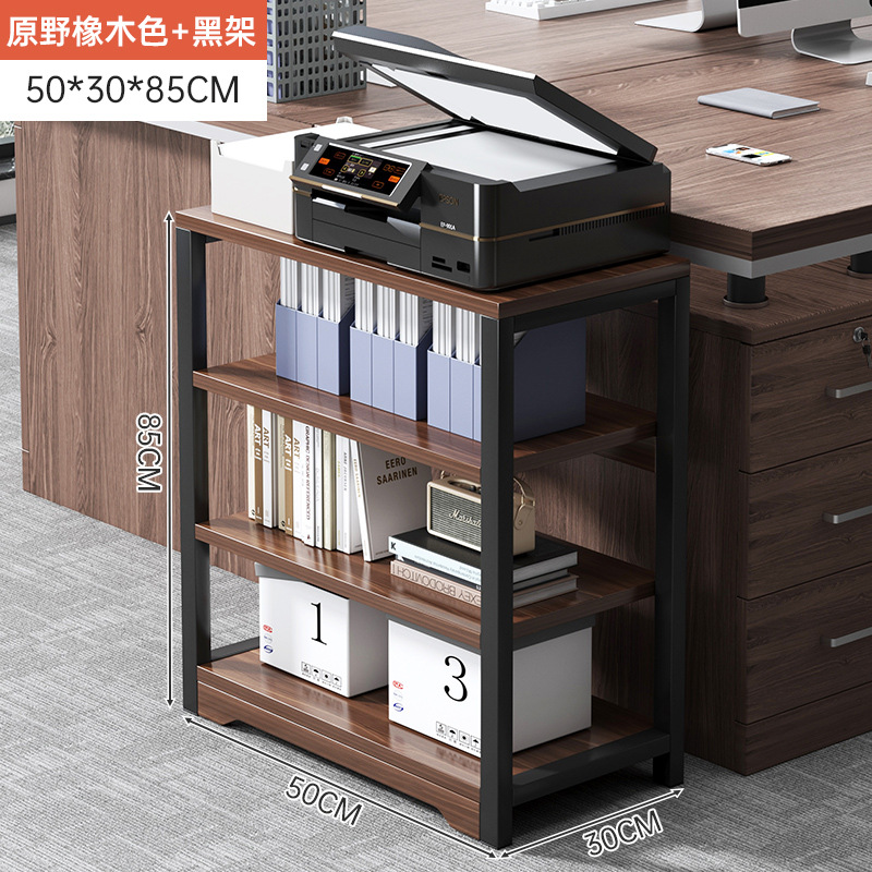 Estante de Escritorio para Impresora, Acero y Madera, Multifuncional, para Oficina image 12