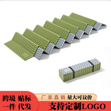 厂家户外蛋槽垫折叠防潮垫露营加厚午睡垫子帐篷双蛋巢便携野营垫