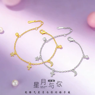 民升 星月手链女高级感轻奢十字架手链带钻夏季小众精致手链ins