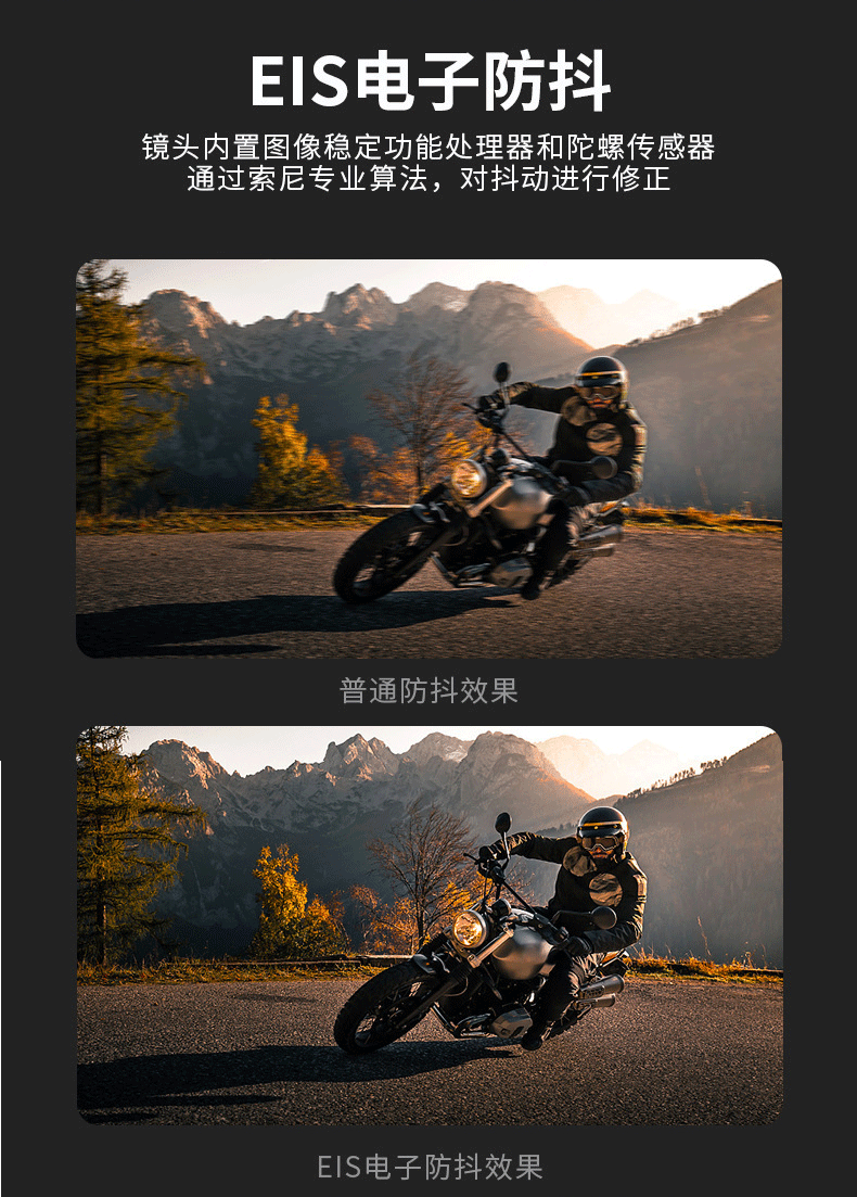 Riding machine waterproof HD double recording wire GPS motorcycle electric vehicle locomotive type driving recorder