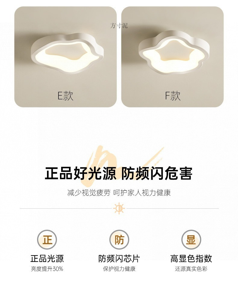 e5258519-afab-4786-a8f0-4b1ceaaec874.jpe