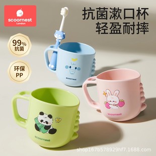 ��ͯ���ڱ�ˢ�����ӌ���ϴ��������ˢ���Ӽ���2025�¿��ˤ