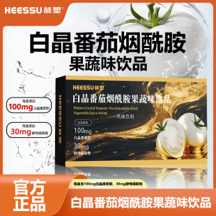 HEESSU�׾����џ���������֭�Ʒ