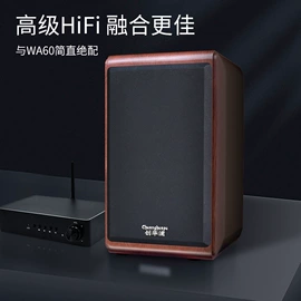 功放机;其他音箱;影音电器配件