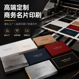 纸类标签;不干胶标签;其他美甲产品