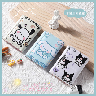 ������Ů���X��ŮС����y���Ըпɐۿ�ͨС���X���W���̿��X��