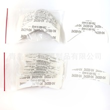 �ٰl�����zƬwalker no shine���^�A�^����ճ���p���������ԭ�b