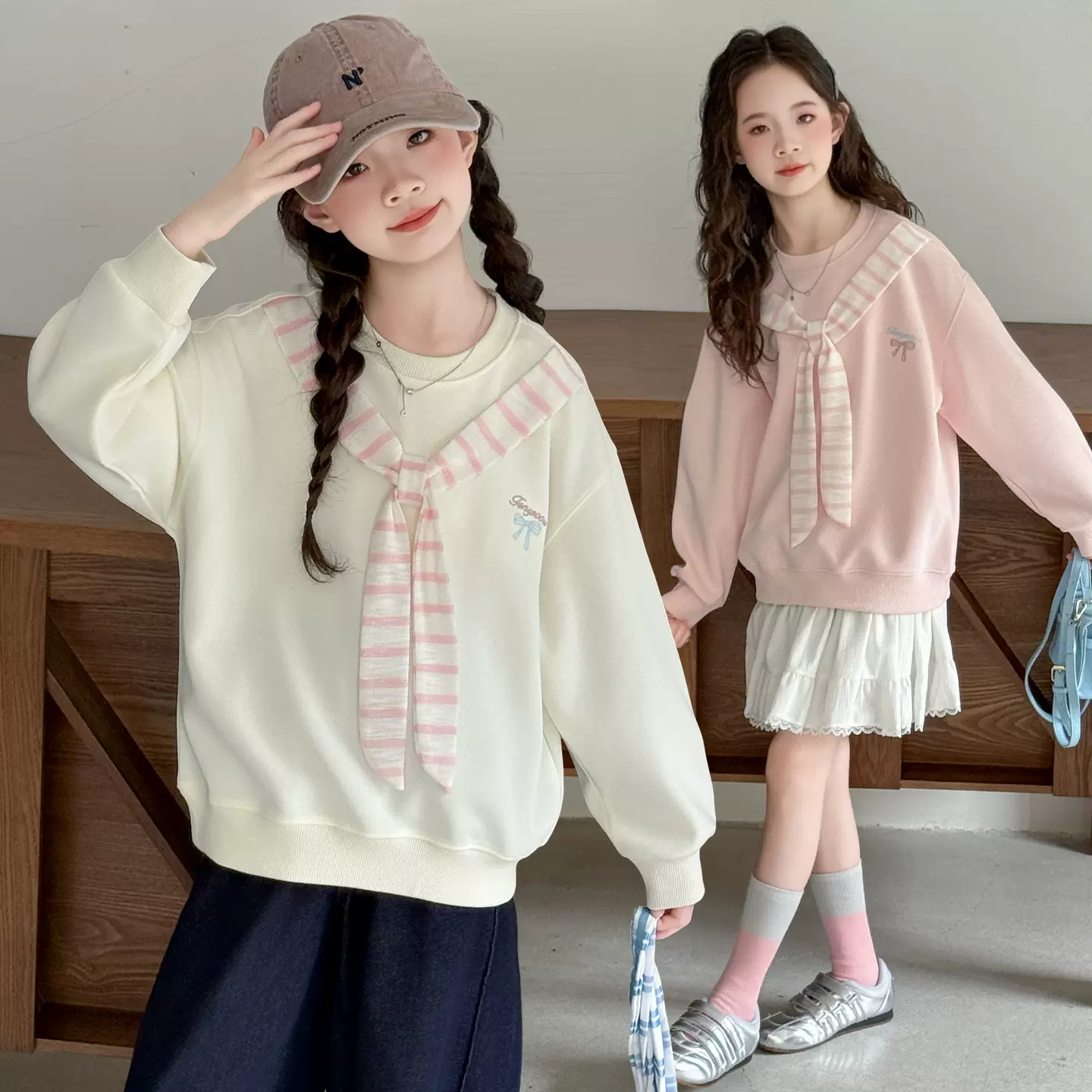 女童卫衣2026年春季新款中大童条纹披肩打底衫儿童长袖上衣春装潮