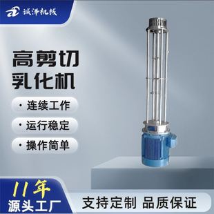 Һ��������ɢ����C�������ټ����黯����C���ķ���ϩ��֬��ɢ�C