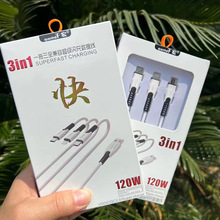 ���l����������һ�m���A���O��pd���type-c��׿�֙C��늾�һ����