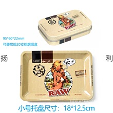 RAW�����бP�R���F�ѲݱP�־������Prolling tray�����ײ�