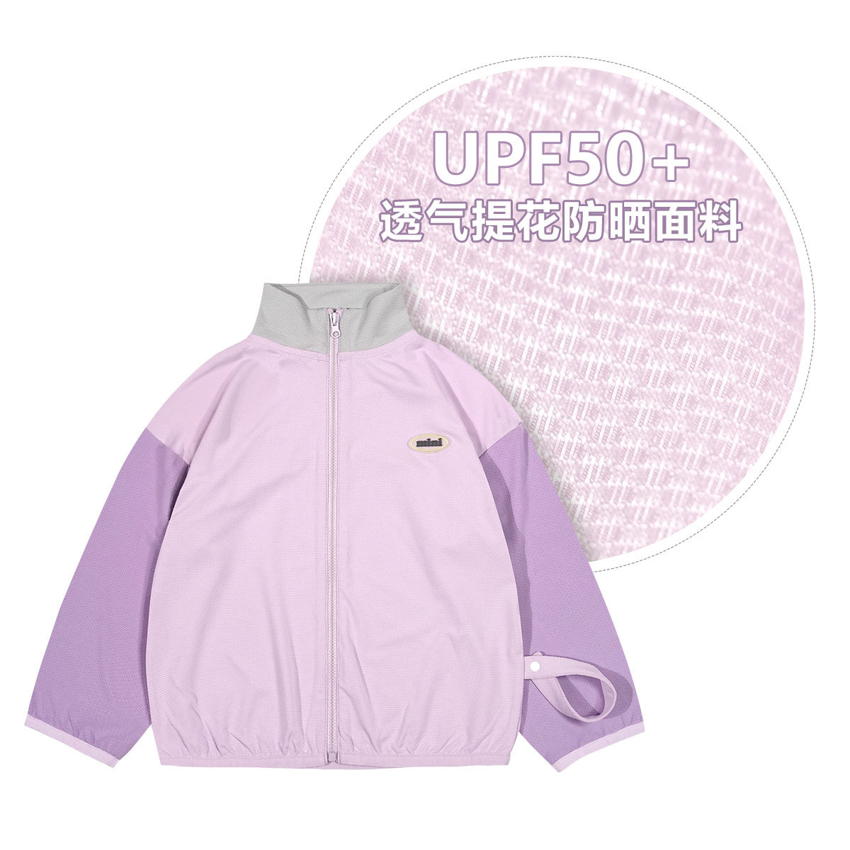 02 Light purple collision gray