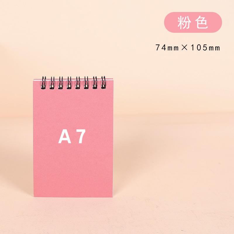 Spot kraft bobina libro mayorista retro aprendizaje de oficina ocio cuaderno de notas subfuente puede imprimir logotipo