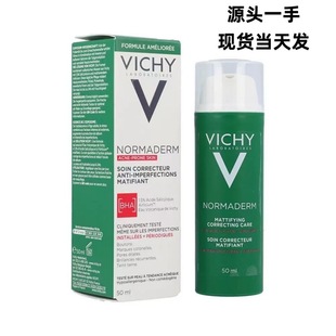 �F؛ Vichޱy�˃�oϾ������ƽ��ˮ�͜غͿ��������˪50ml