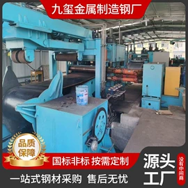 锅炉管;无缝管;建筑圆钢